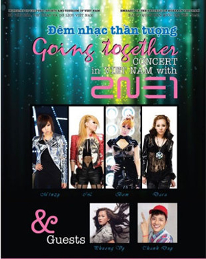 Korean pop band to perform in Vietnam